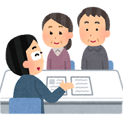 サンプルサイト